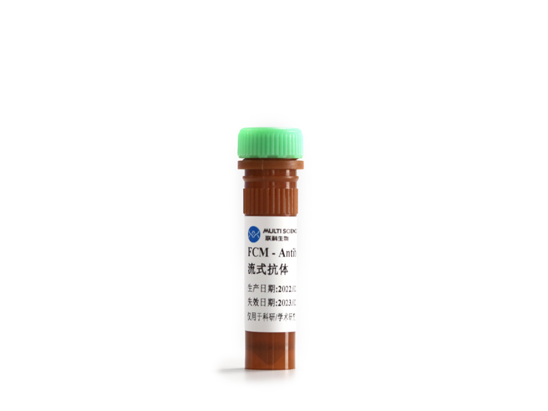 Anti-Human/Mouse CD45R, PE (Clone: RA3-6B2) 检测试剂