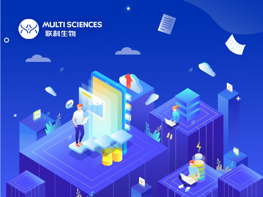Read more about the article 有奖征集 | 诚邀您的评价