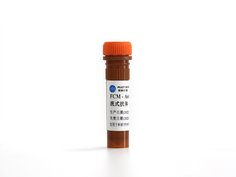 Anti-Human/Mouse CD45R, APC-Cy7 (Clone: RA3-6B2)  检测试剂